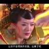 怎么在word方框里打√符号电脑