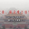 什么动物是掩耳盗铃