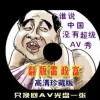 安卓中的照片转移到苹果